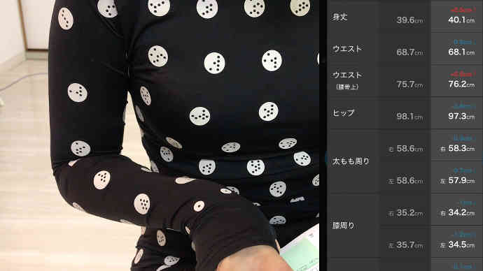 動画紹介画像02