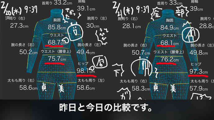 動画紹介画像01