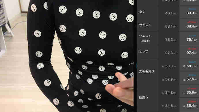動画紹介画像02