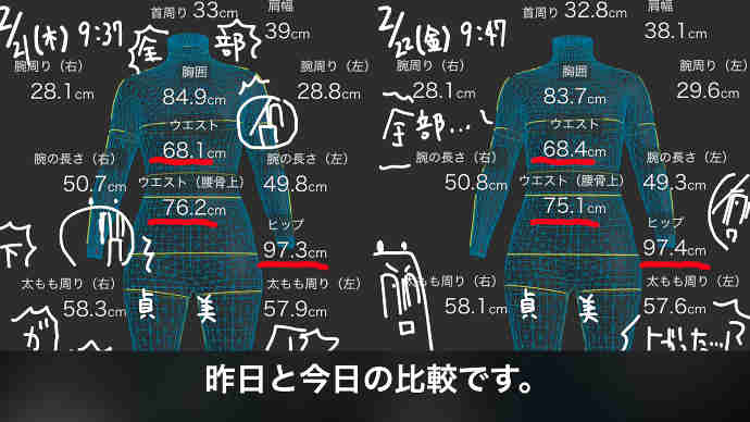 動画紹介画像01