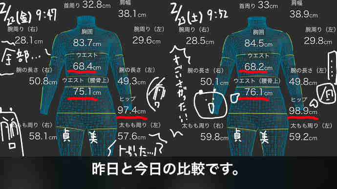 動画紹介画像05