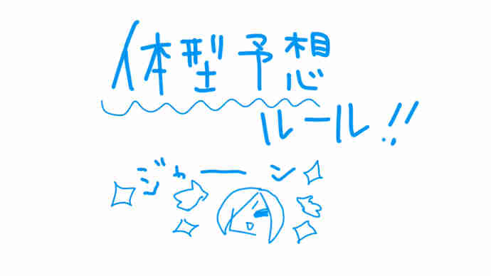 動画紹介画像04