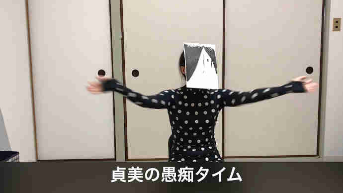 動画紹介画像03
