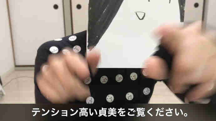 動画紹介画像06