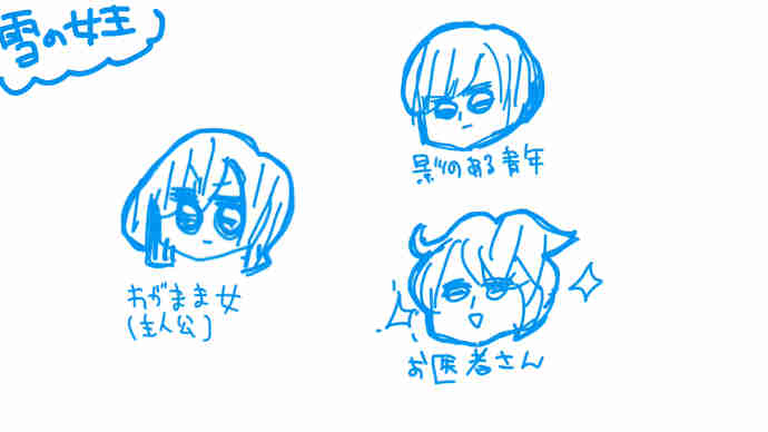 動画紹介画像03