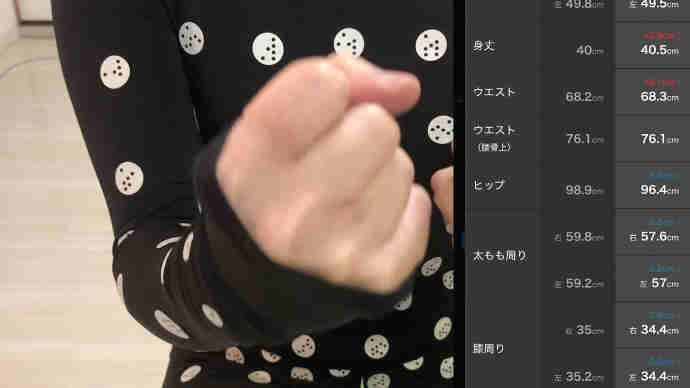 動画紹介画像02