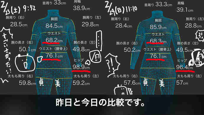 動画紹介画像01