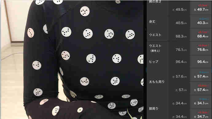 動画紹介画像04