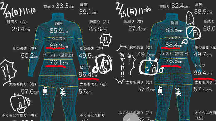 動画紹介画像03
