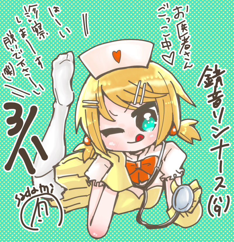 f:id:futagosiroan:20190401181641j:plain f:id:futagosiroan:20190401181641j:plain