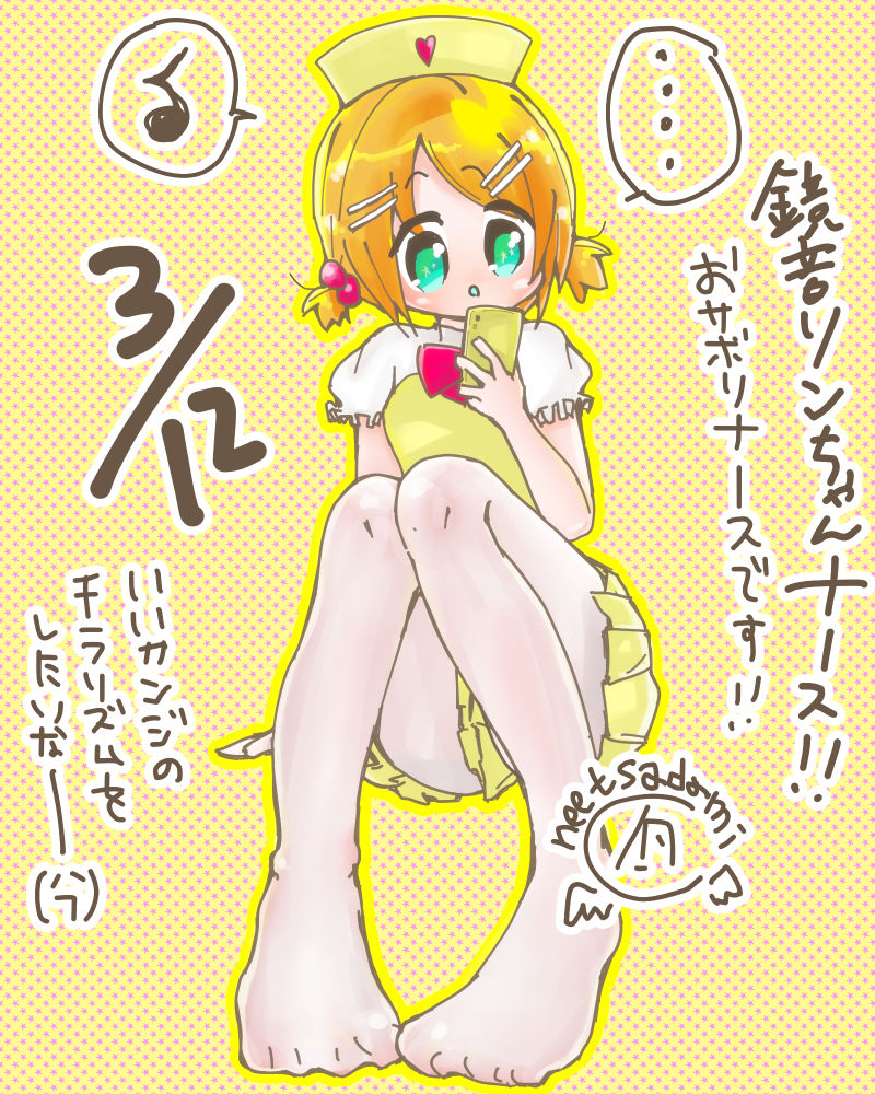 f:id:futagosiroan:20190401182327j:plain f:id:futagosiroan:20190401182327j:plain