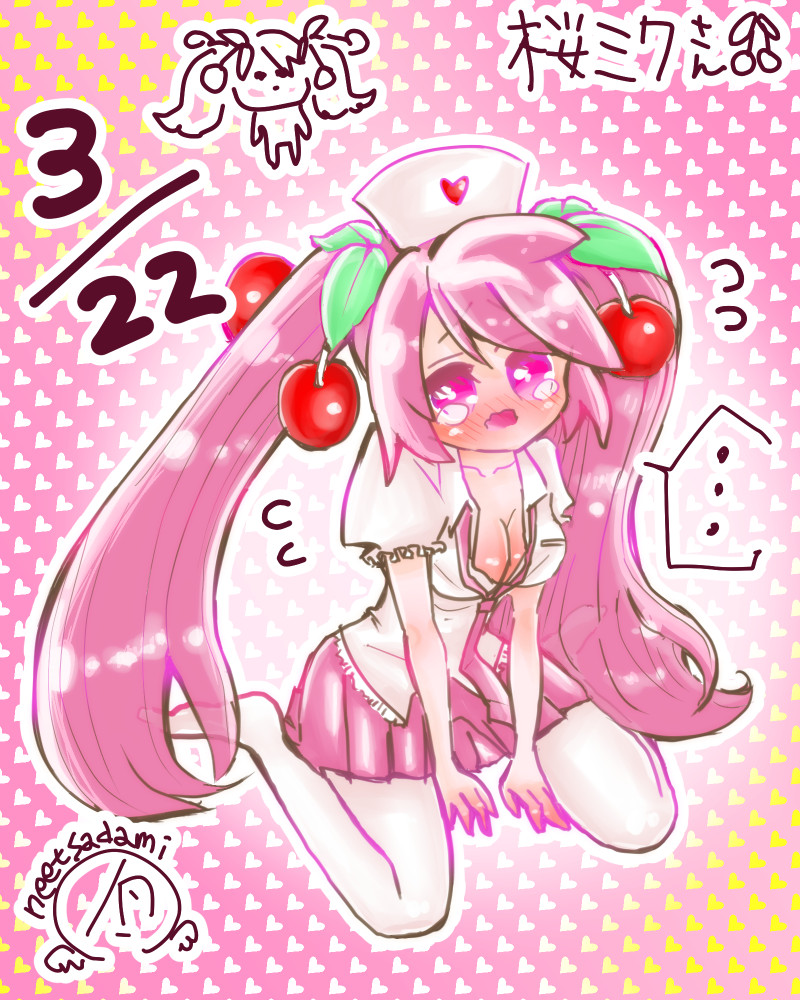 f:id:futagosiroan:20190401182824j:plain f:id:futagosiroan:20190401182824j:plain