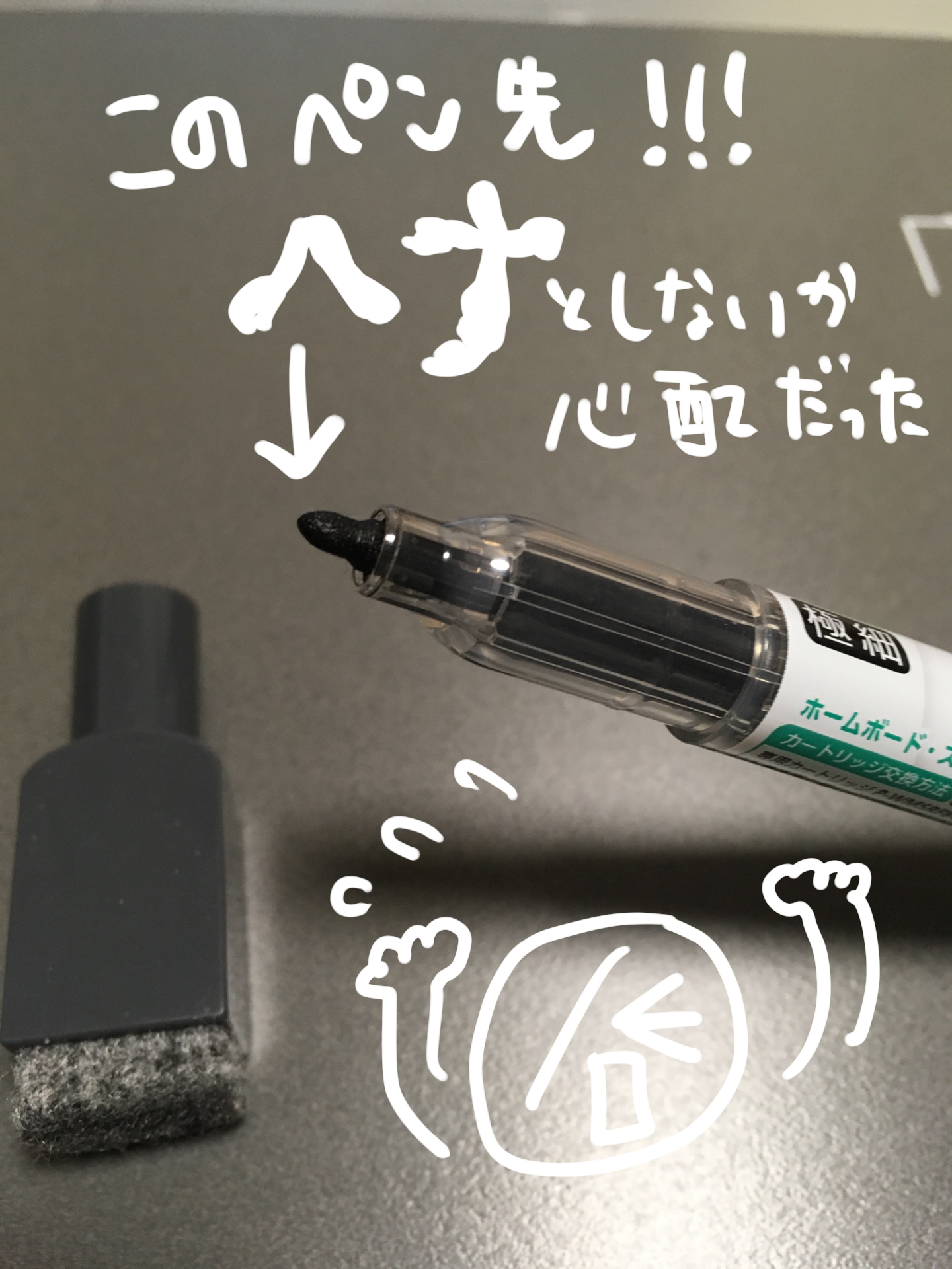 f:id:futagosiroan:20190421174749j:plain f:id:futagosiroan:20190421174749j:plain