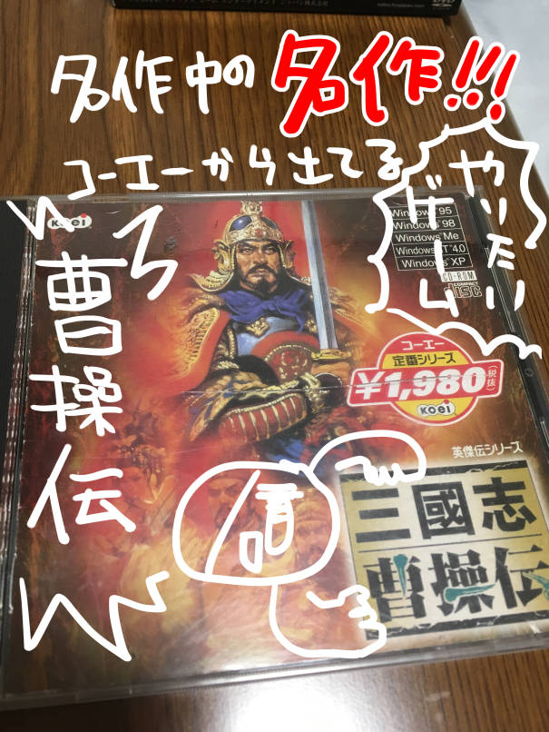 f:id:futagosiroan:20190423111711j:plain f:id:futagosiroan:20190423111711j:plain