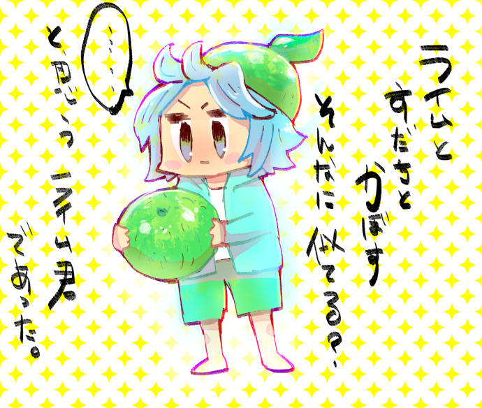 f:id:futagosiroan:20190519124826j:plain f:id:futagosiroan:20190519124826j:plain