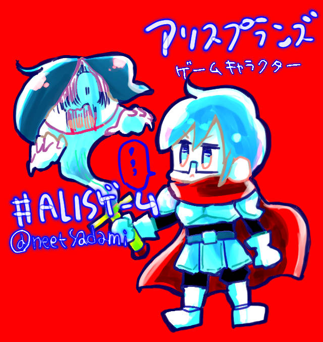 f:id:futagosiroan:20190519130317j:plain f:id:futagosiroan:20190519130317j:plain