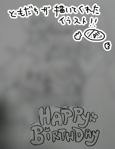 neetsadami.com_8話03