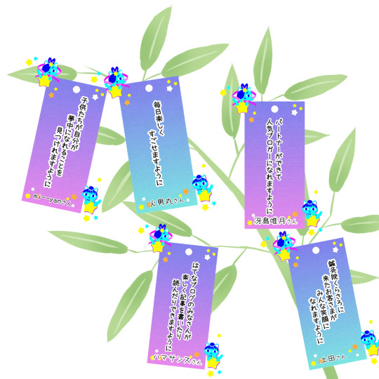 neetsadami.com_3話01