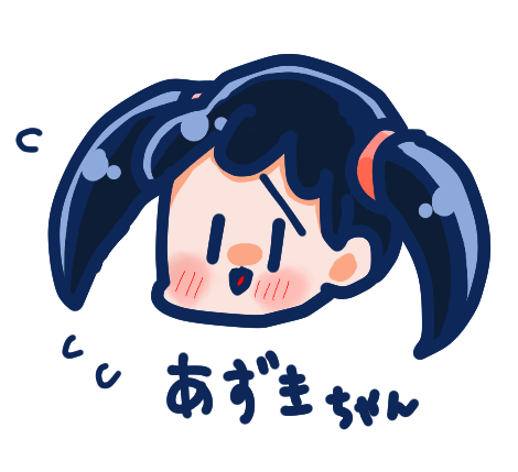 あずきちゃん_neetsadami.com