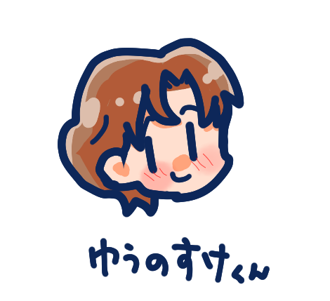 勇之助くん_neetsadami.com