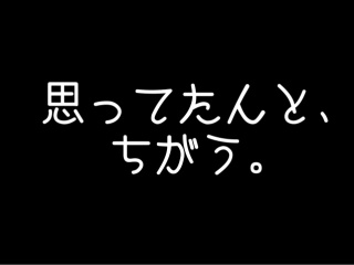 f:id:futagox:20170802072234j:plain