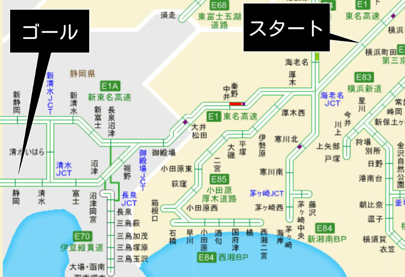 f:id:futagox:20170824190729p:plain