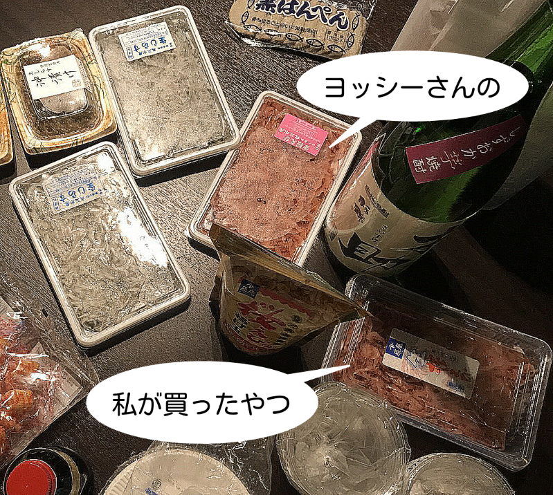 f:id:futagox:20170825081731p:plain