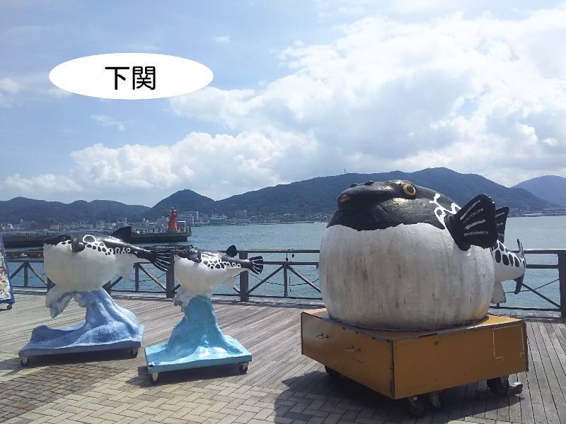 f:id:futagox:20170902105310p:plain