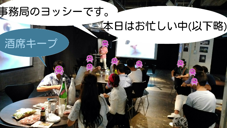 f:id:futagox:20170902111853p:plain