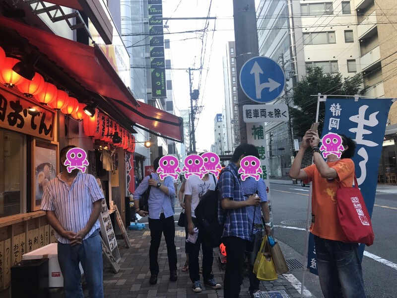 f:id:futagox:20170912064315j:plain