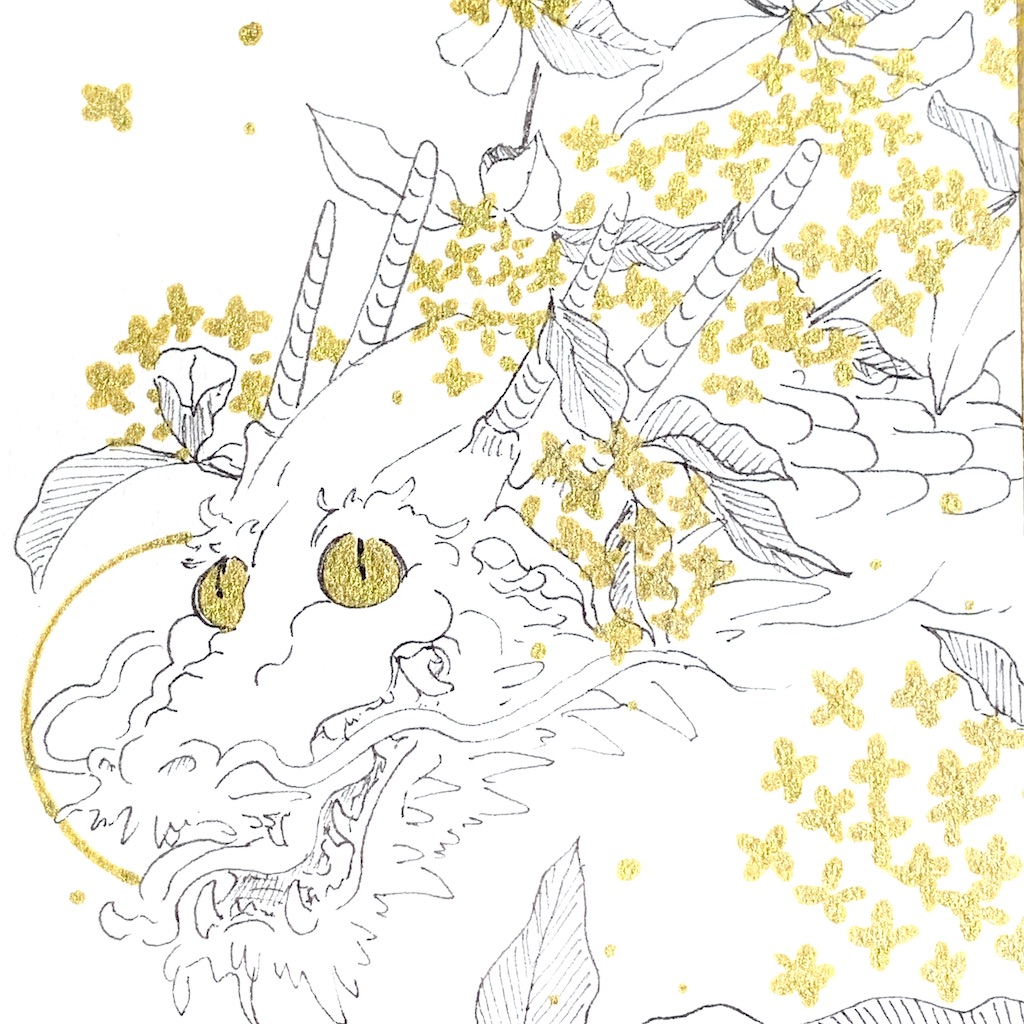 f:id:futagoya3:20231101110925j:image f:id:futagoya3:20231101110925j:image