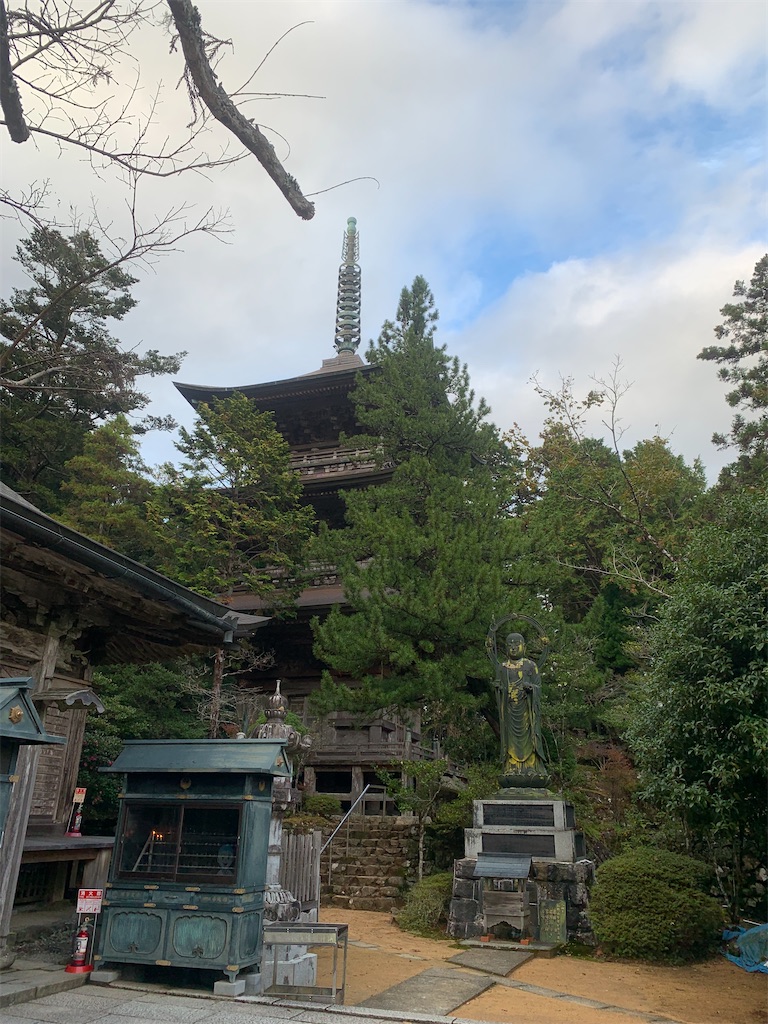 f:id:futagoya3:20231130202644j:image