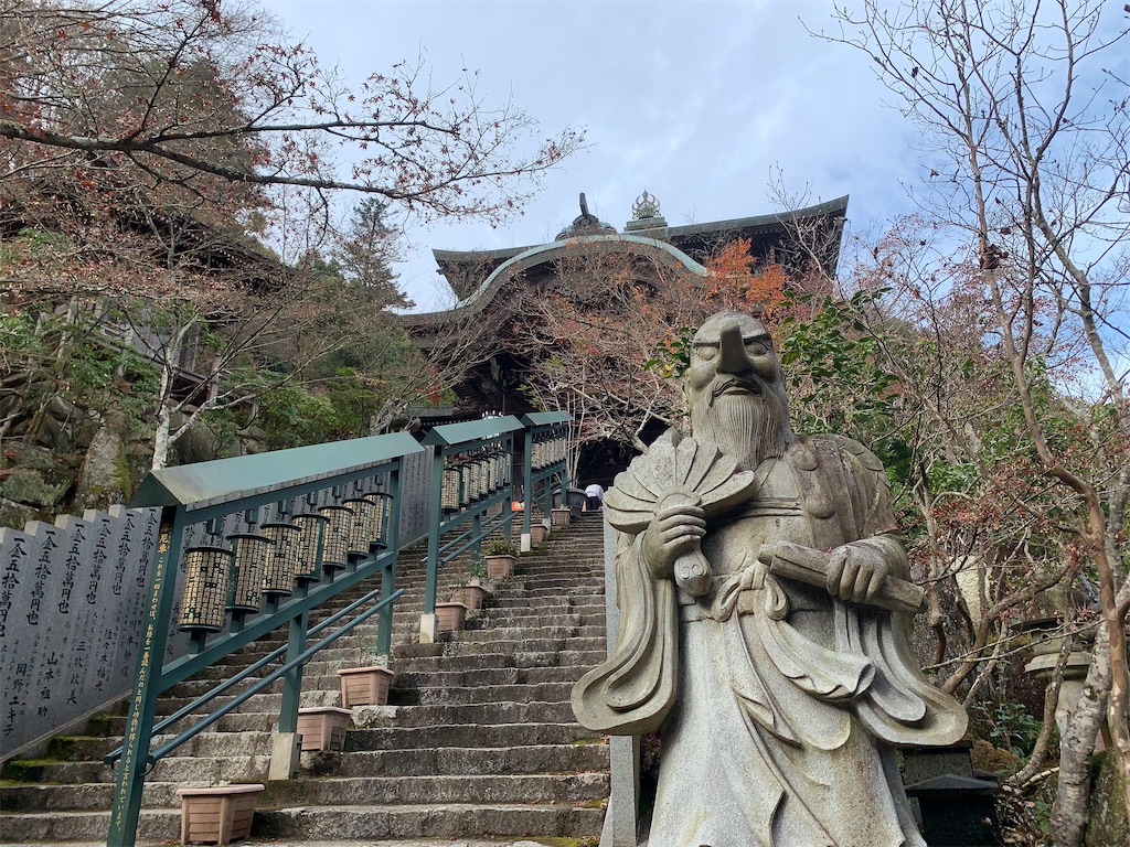 f:id:futagoya3:20231211073346j:image