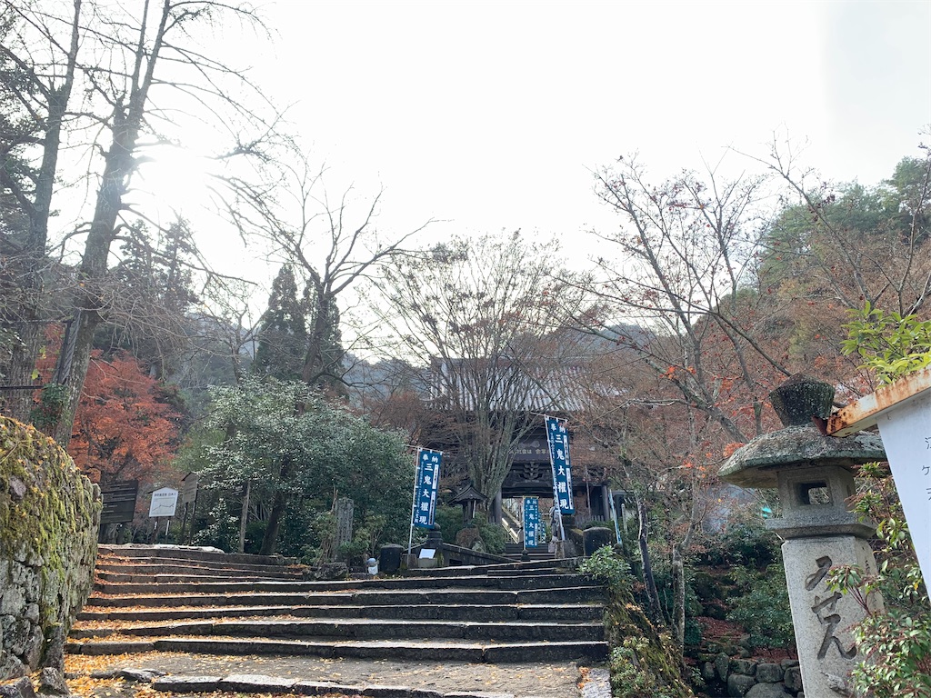 f:id:futagoya3:20231211074805j:image