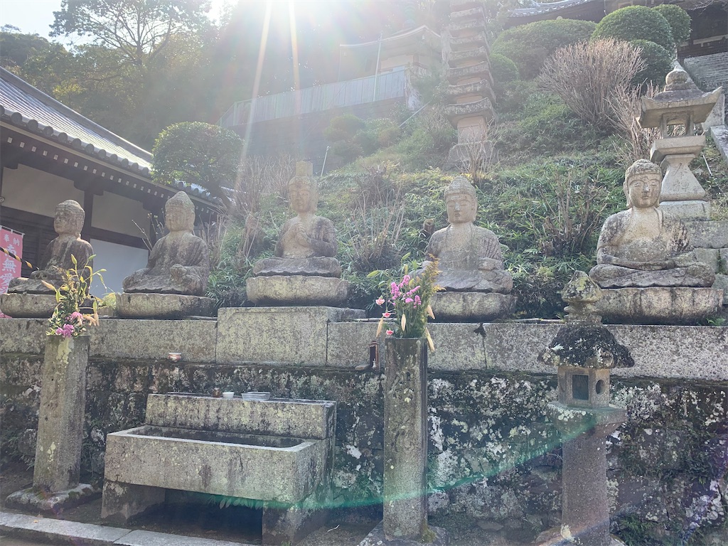 f:id:futagoya3:20240320084243j:image f:id:futagoya3:20240320084243j:image