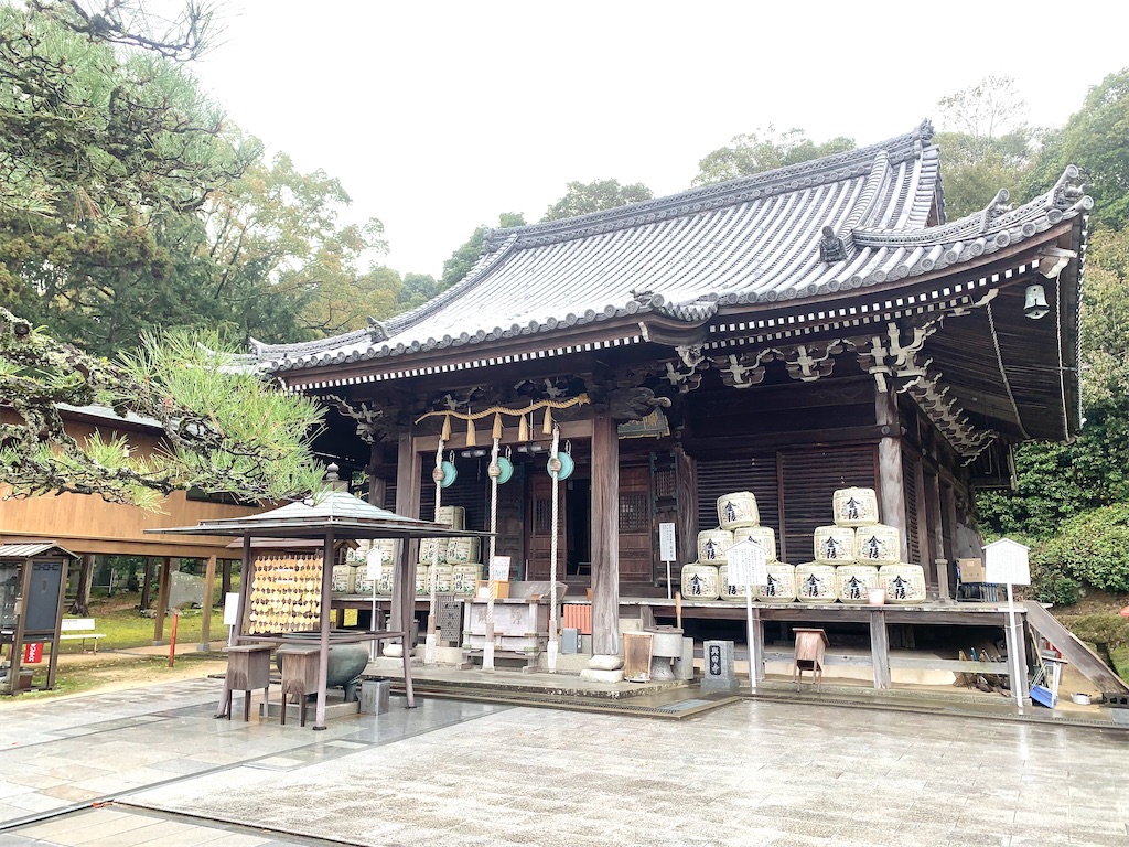 f:id:futagoya3:20240403170431j:image f:id:futagoya3:20240403170431j:image