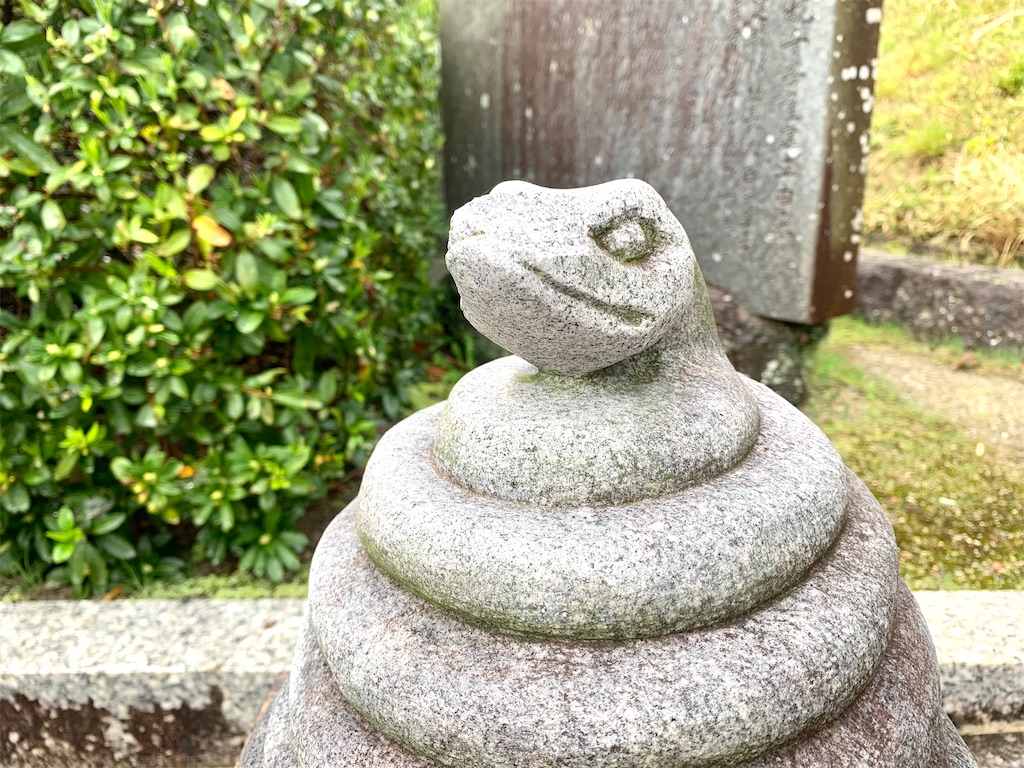 f:id:futagoya3:20240403170438j:image f:id:futagoya3:20240403170438j:image
