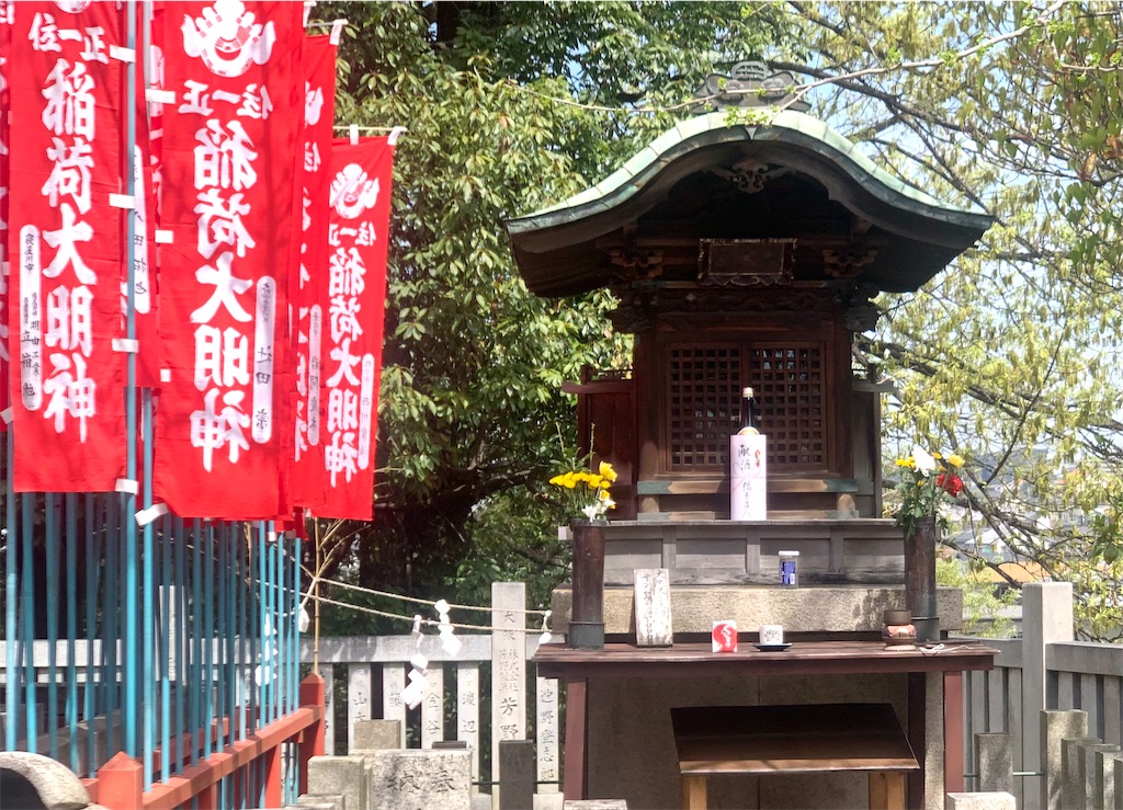 f:id:futagoya3:20240410173849j:image