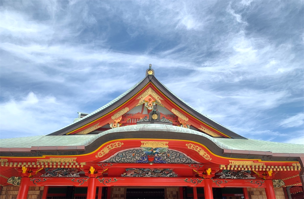 f:id:futagoya3:20240410173852j:image