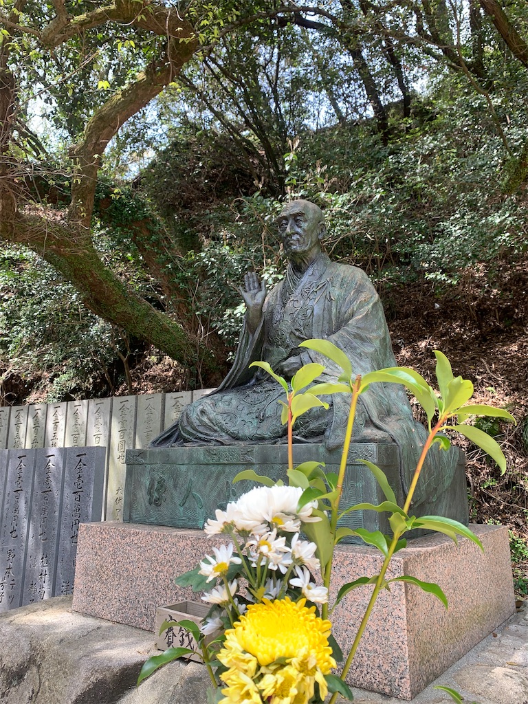 f:id:futagoya3:20240425093829j:image