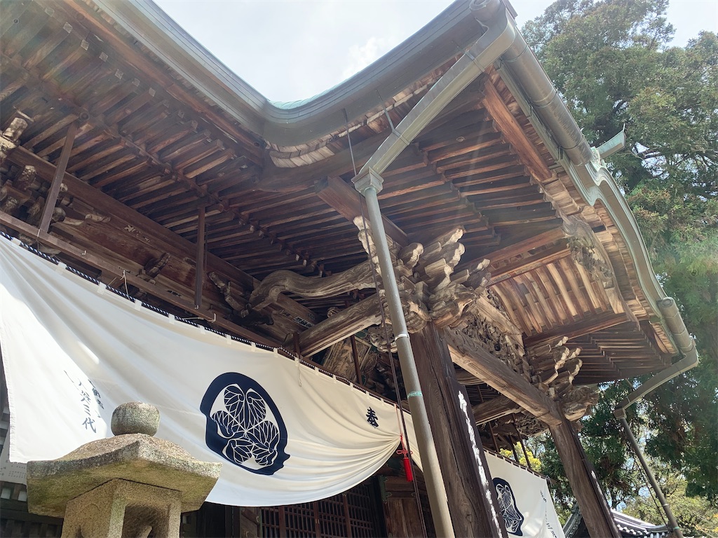 f:id:futagoya3:20240425093849j:image