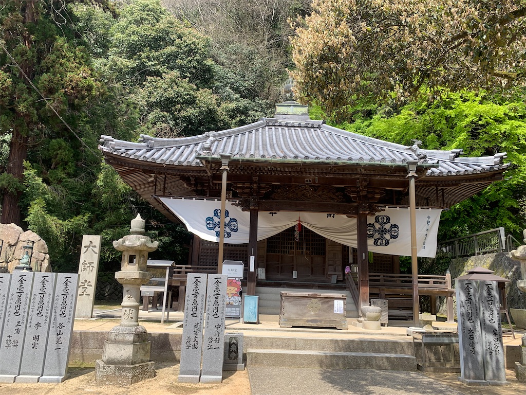 f:id:futagoya3:20240425093851j:image