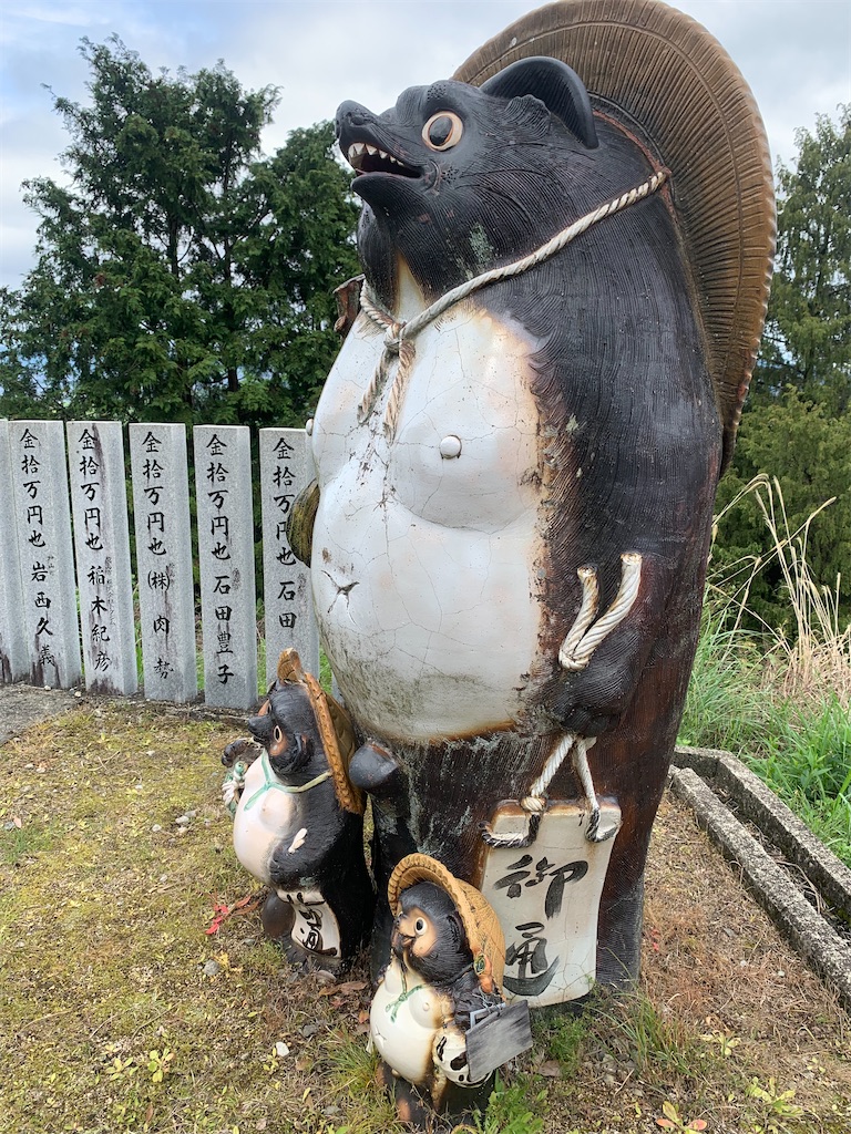 f:id:futagoya3:20240425100943j:image
