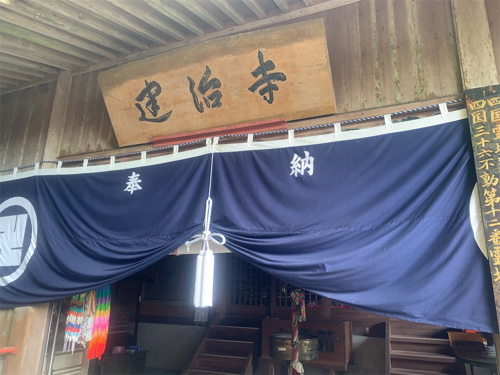 f:id:futagoya3:20240425100946j:image