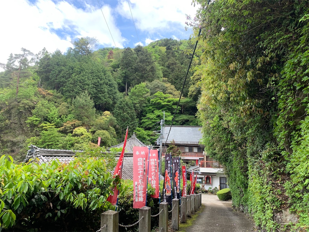 f:id:futagoya3:20240425100949j:image
