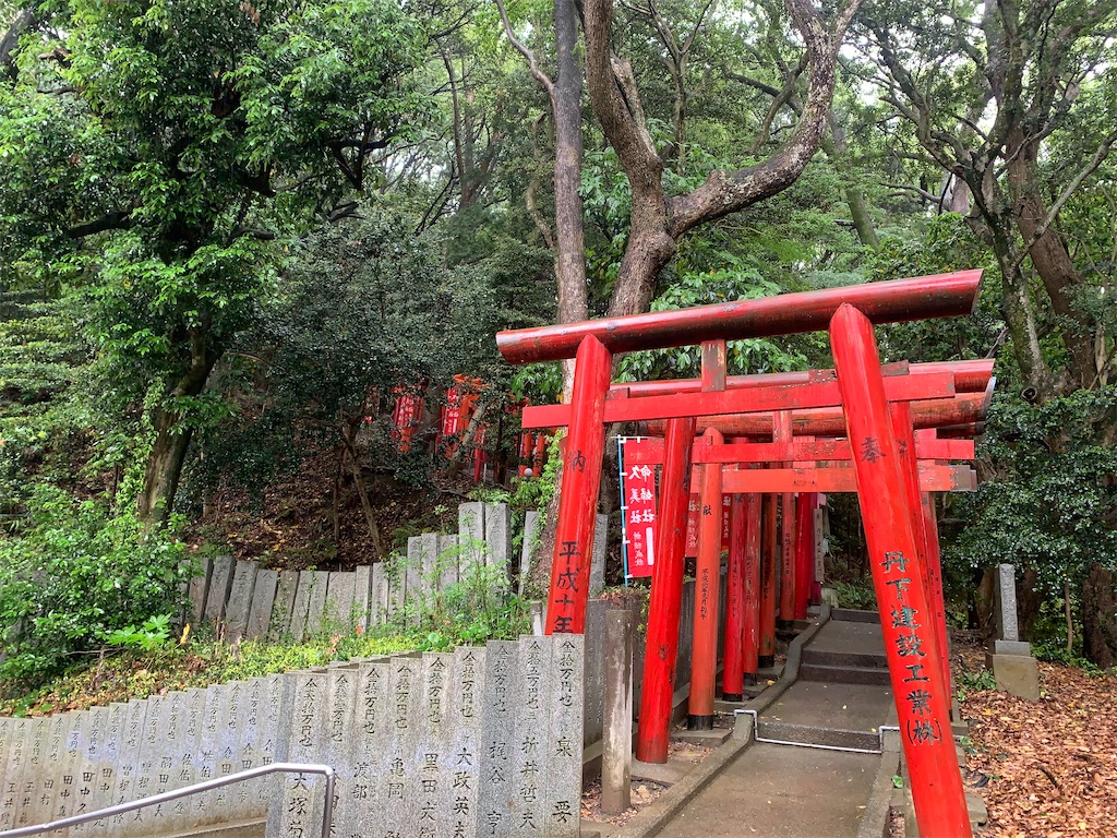 f:id:futagoya3:20240618080301j:image f:id:futagoya3:20240618080301j:image