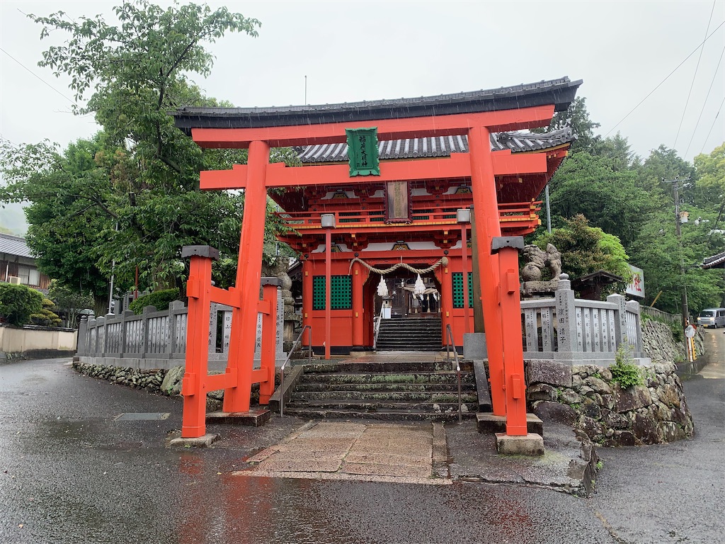 f:id:futagoya3:20240618080306j:image f:id:futagoya3:20240618080306j:image