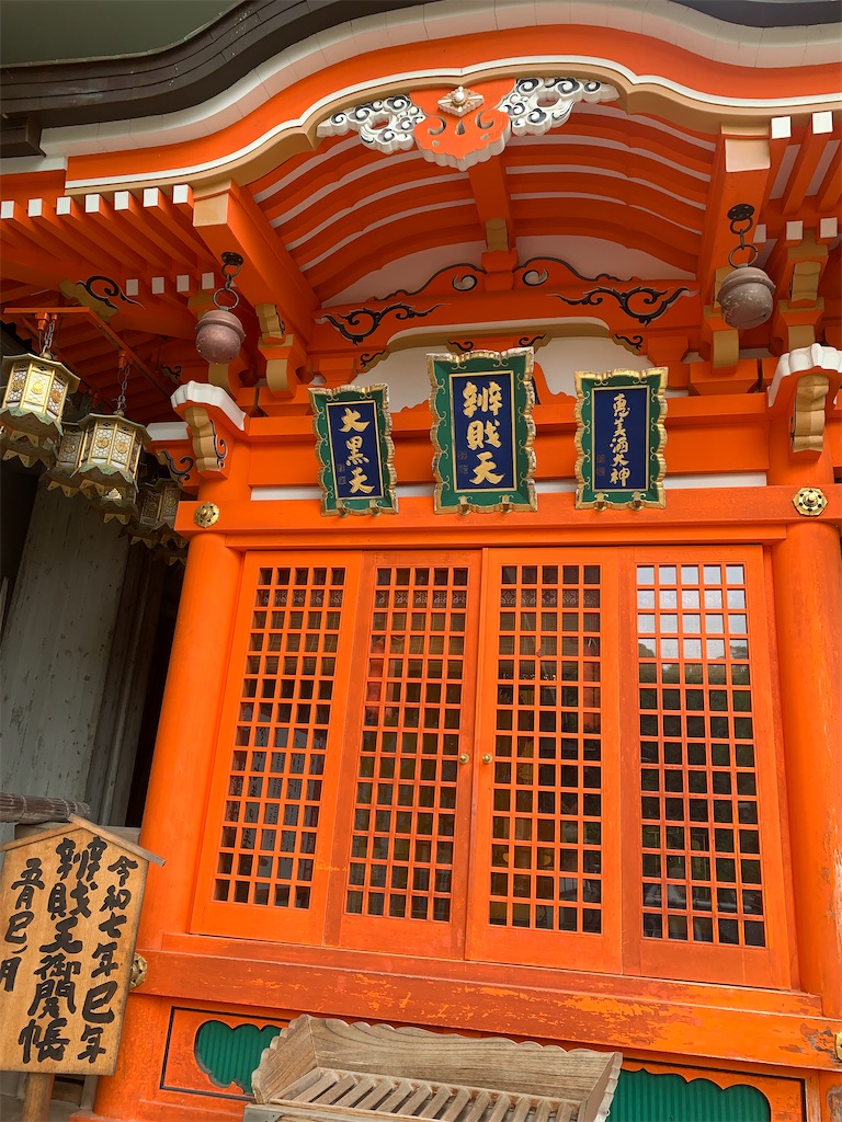 f:id:futagoya3:20240618091952j:image f:id:futagoya3:20240618091952j:image