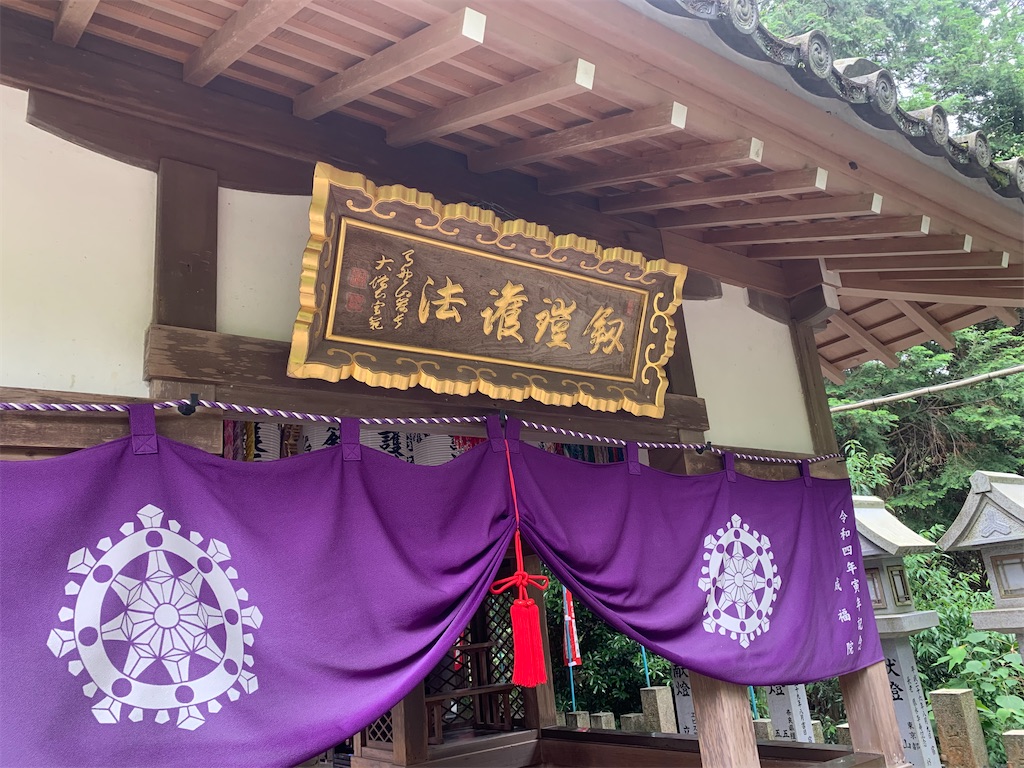 f:id:futagoya3:20240618092000j:image f:id:futagoya3:20240618092000j:image