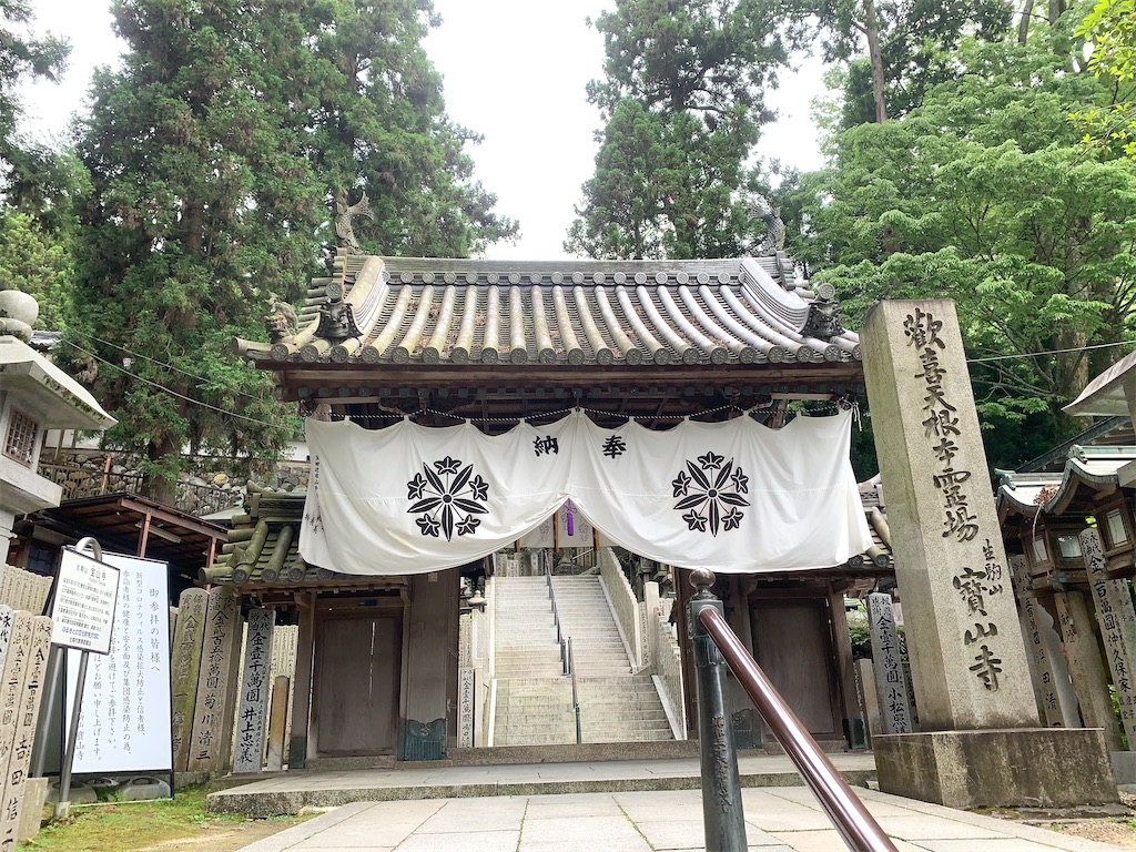 f:id:futagoya3:20240618170921j:image f:id:futagoya3:20240618170921j:image